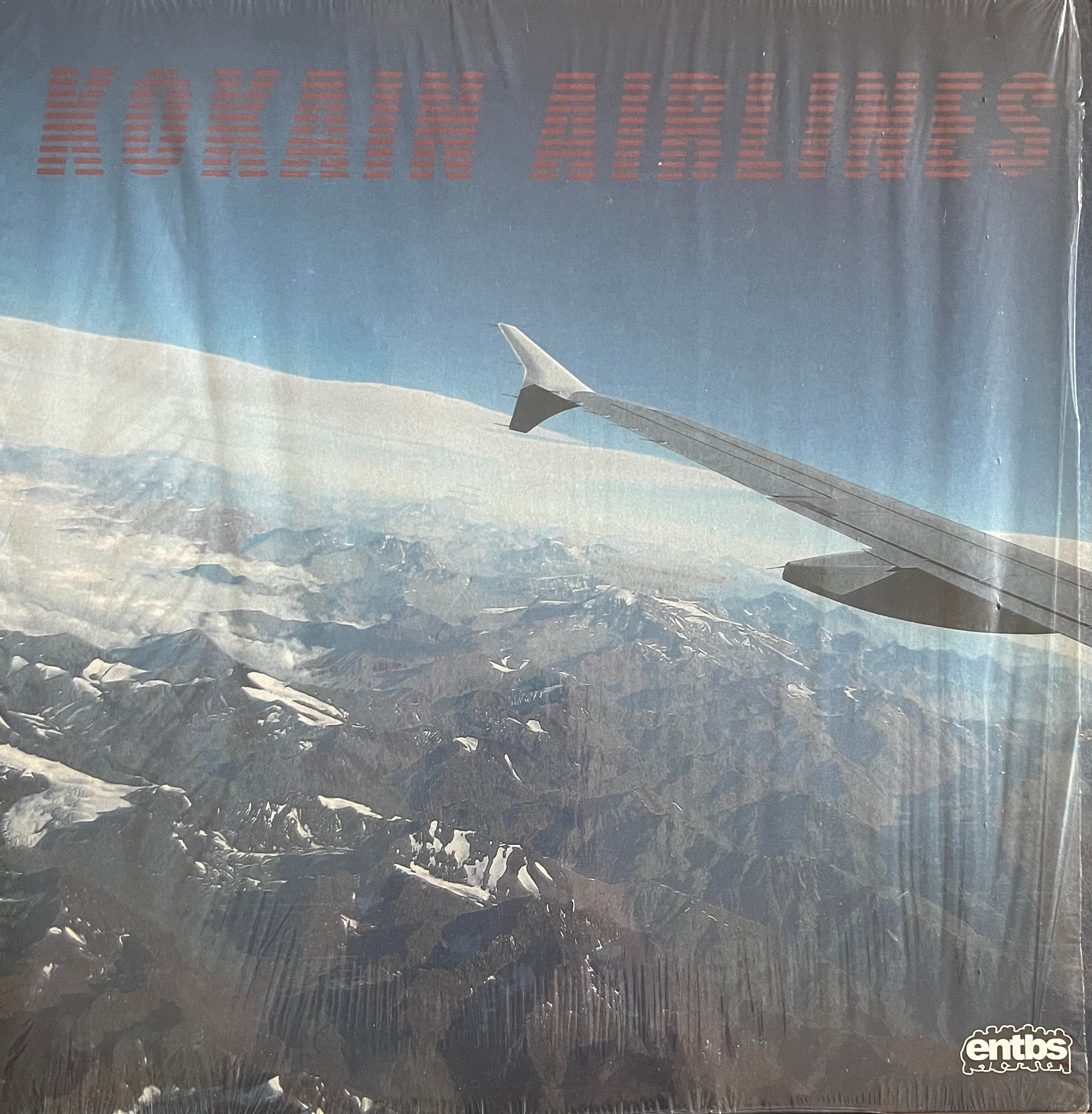 Hubert Daviz Und Der Retrogott – Kokain Airlines | Orig. GER 2014