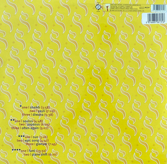 Loop Guru – Amrita (...All These And The Japanese Soup Warriors) | Orig. UK 1995