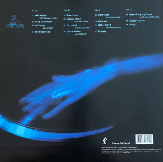DJ Krush – 寂 -Jaku- | Repress EU. 2014