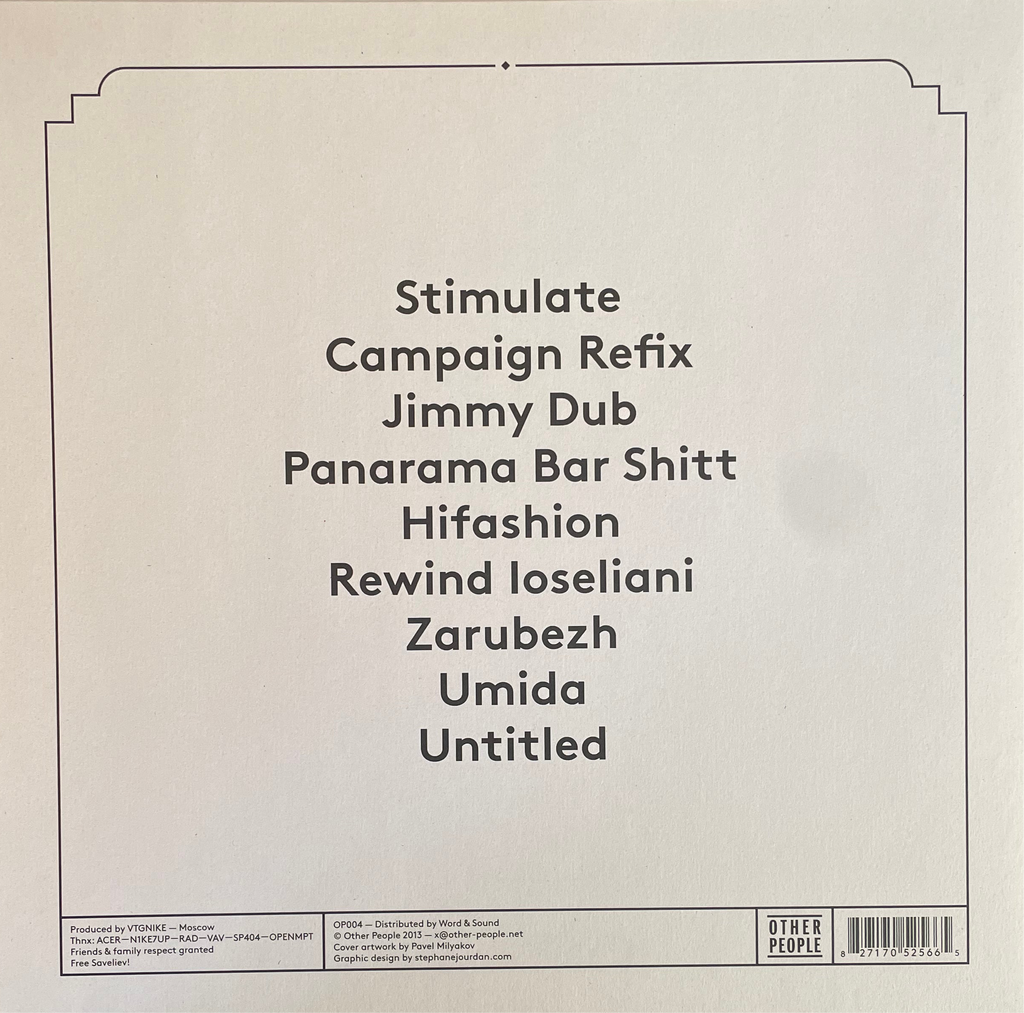 Vtgnike – Dubna | Orig. 2014