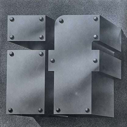 If – If | Reissue GER 1974