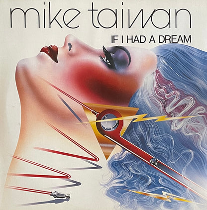 Mike Taiwan – If I Had A Dream | Orig. GER 1986
