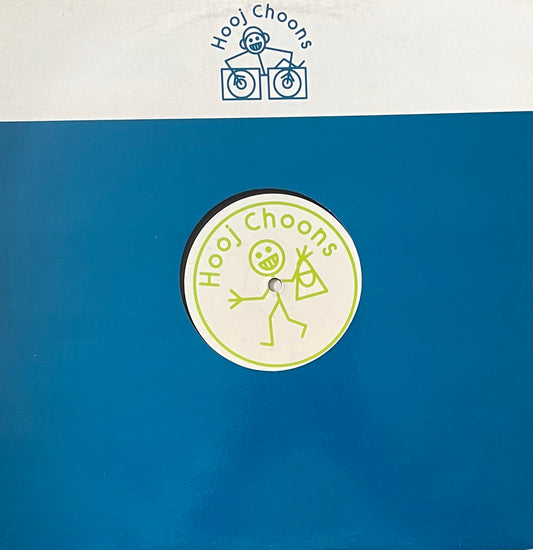 Diss-Cuss – Save The Day (Remixes) | Orig. GER 1996 | Promo!