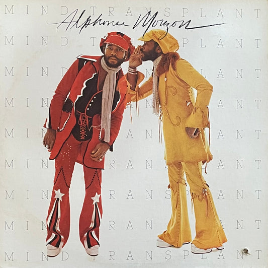 Alphonse Mouzon – Mind Transplant | Orig. US 1975
