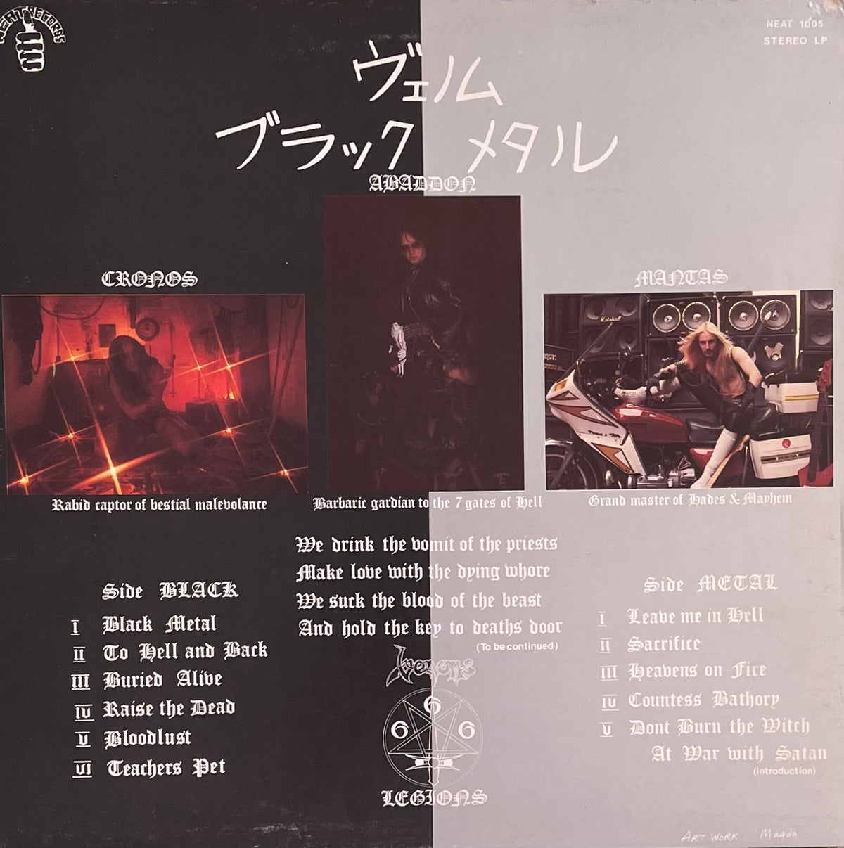 Venom – Black Metal | Orig. ITA 1982