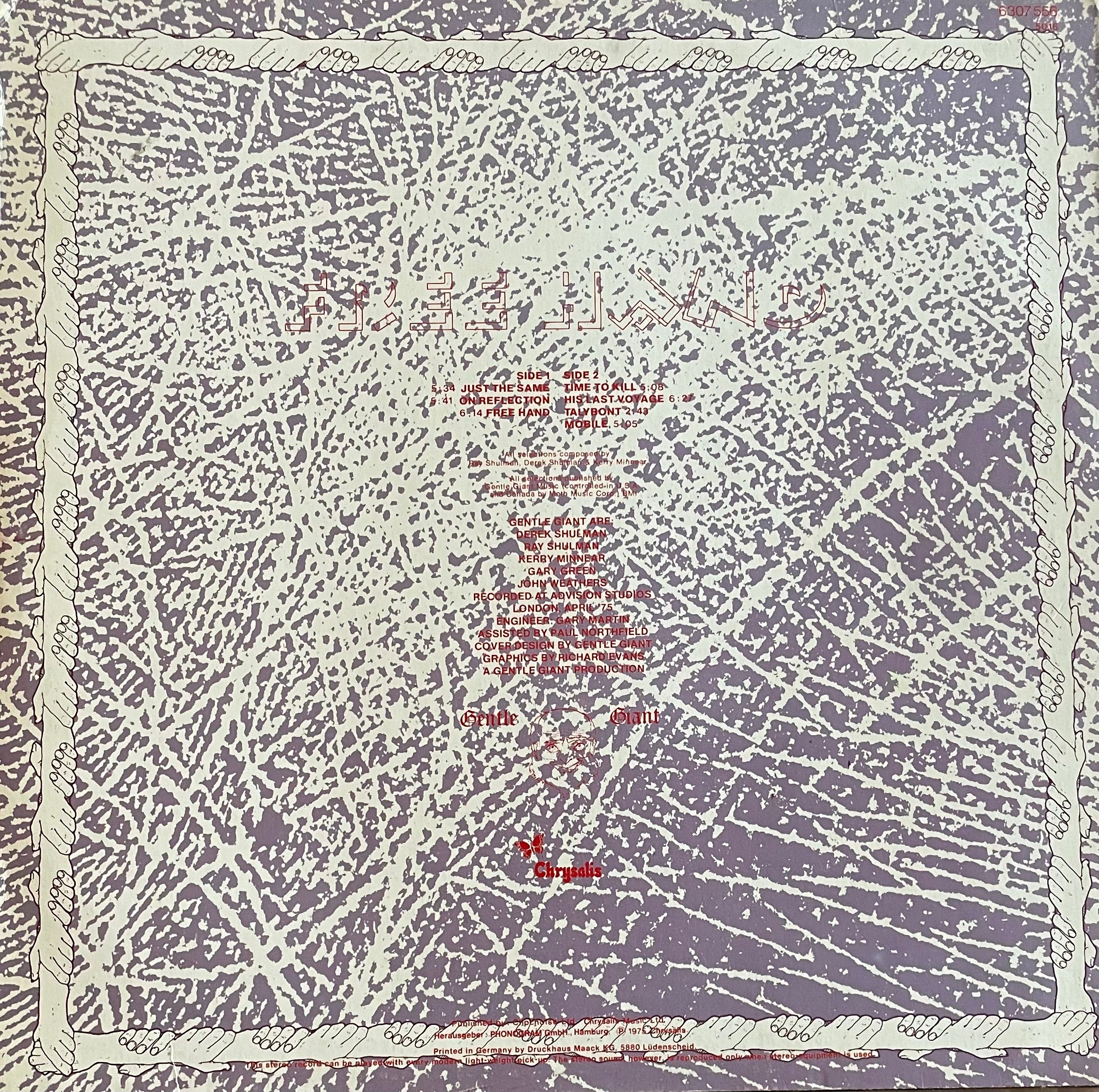 Gentle Giant – Free Hand | Reissue GER | Unknown Year