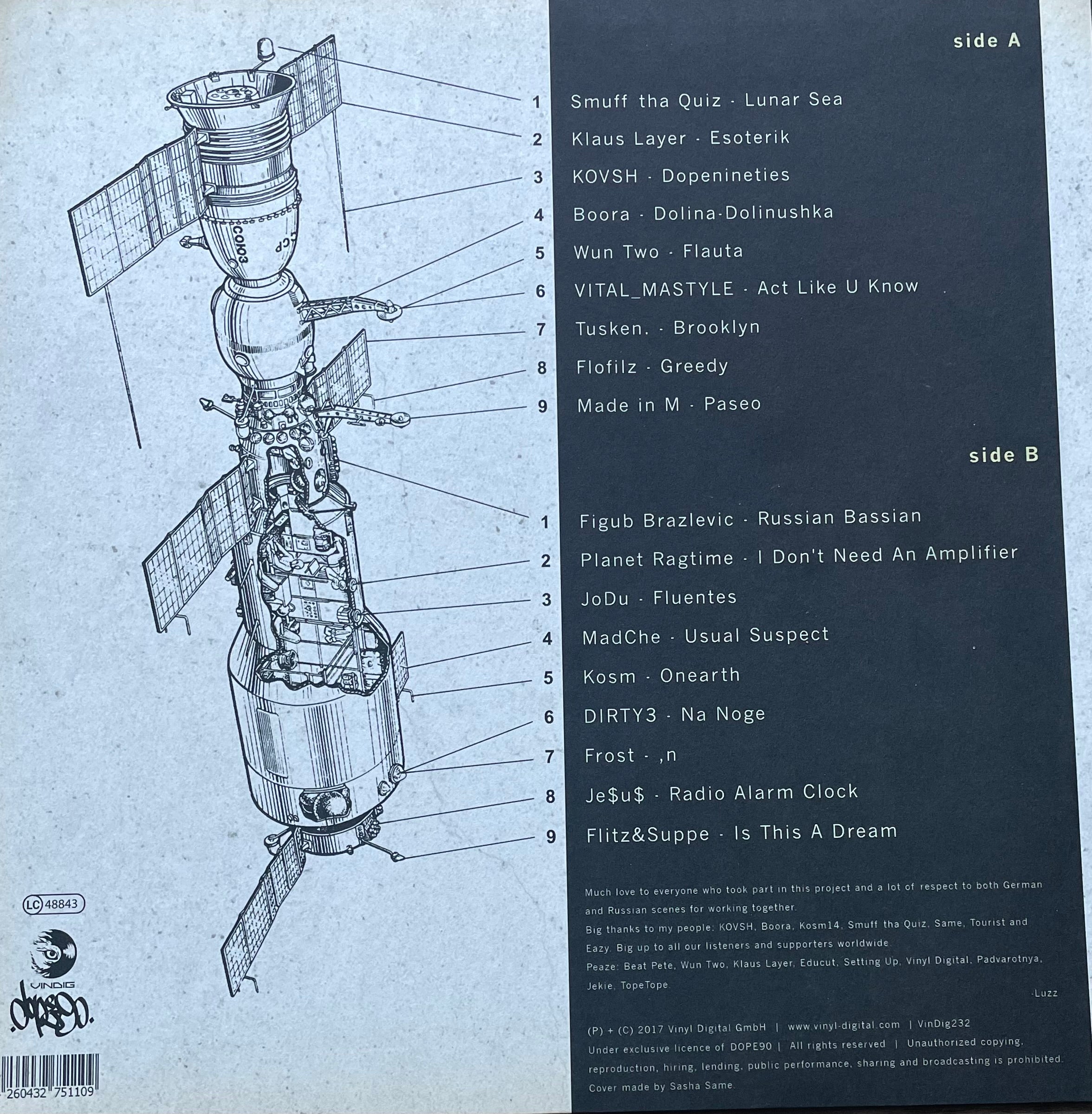 Various – Joint Flight | Orig. GER 2017
