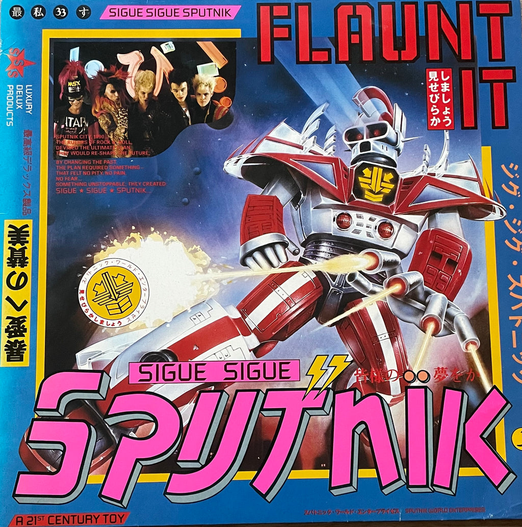 Sigue Sigue Sputnik – Flaunt It | Orig. EU 1986