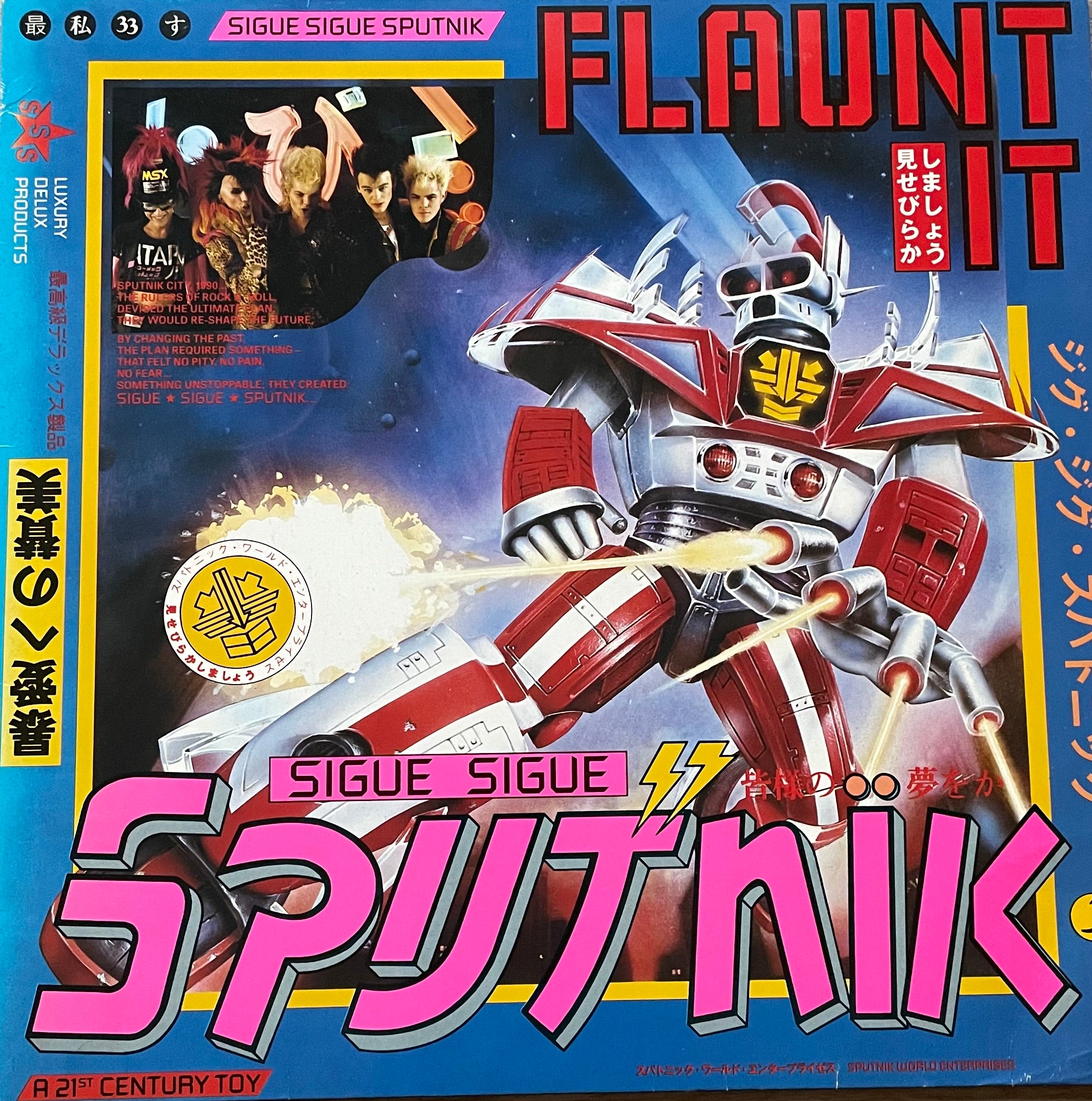 Sigue Sigue Sputnik – Flaunt It | Orig. EU 1986