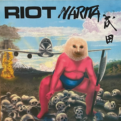 Riot – Narita | Orig. NED 1979