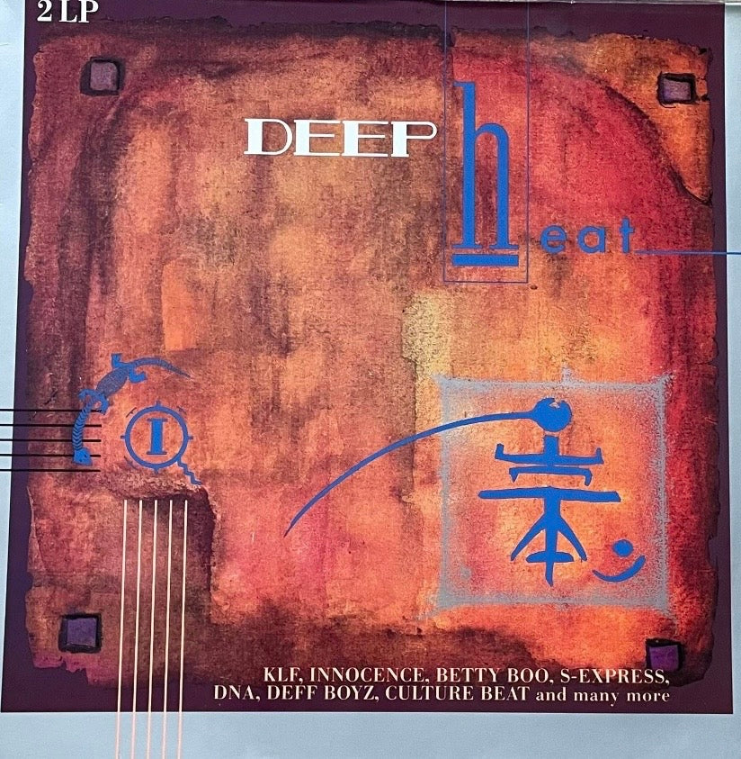Various – Deep Heat | Orig. GER 1990