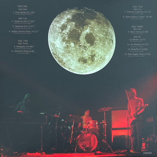 Space Debris – Elephant Moon | Orig. GER 2008 | Limited