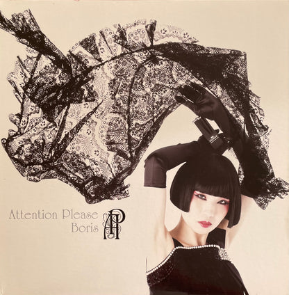 Boris – Attention Please | Orig. US 2011