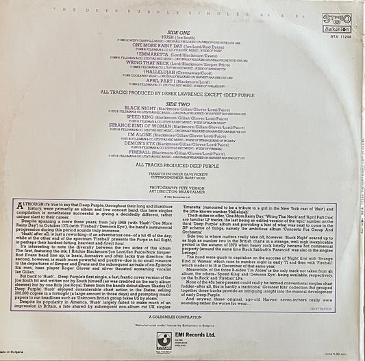 Deep Purple – The Deep Purple Singles A's & B's | Reissue BUL 1988 | Turquoise Label