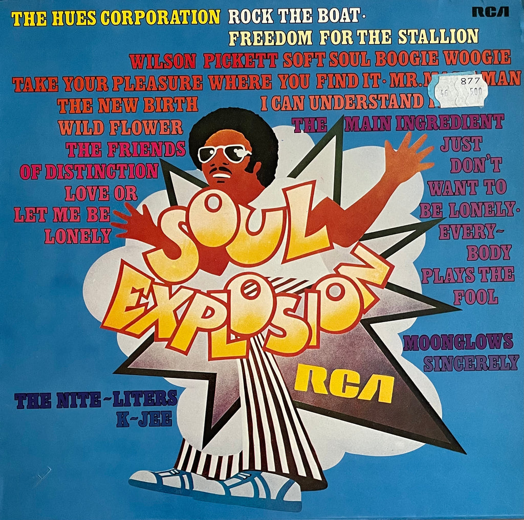 Various – Soul Explosion | Orig. GER 1974