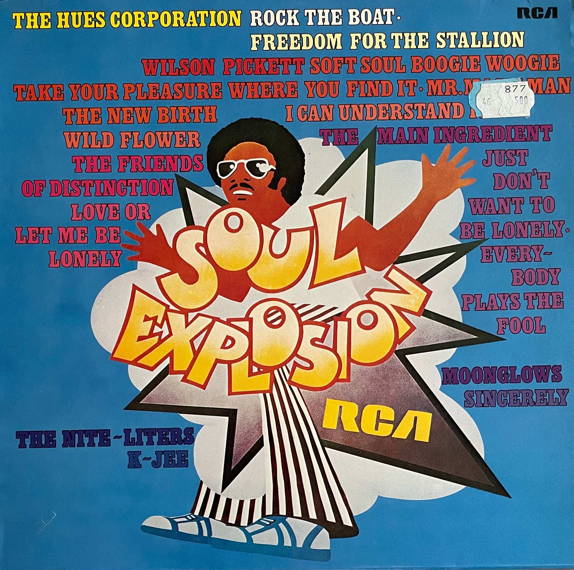 Various – Soul Explosion | Orig. GER 1974